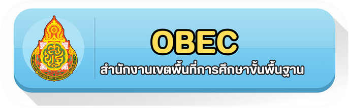 OBEC